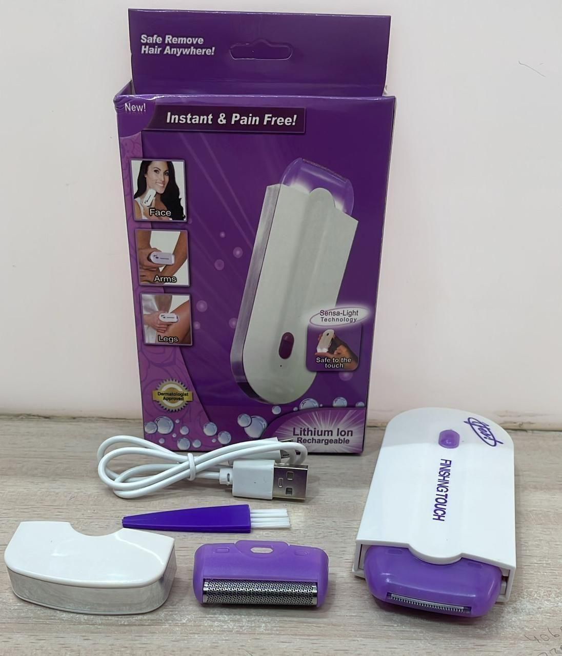 SmoothTrim Pro: Rechargeable Instant Hair Remover