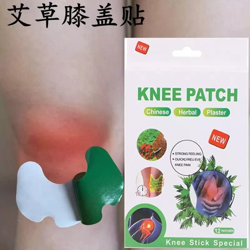 ReliefHerb Knee Plaster: Herbal Pain-Relief Stickers (Pack of 12)